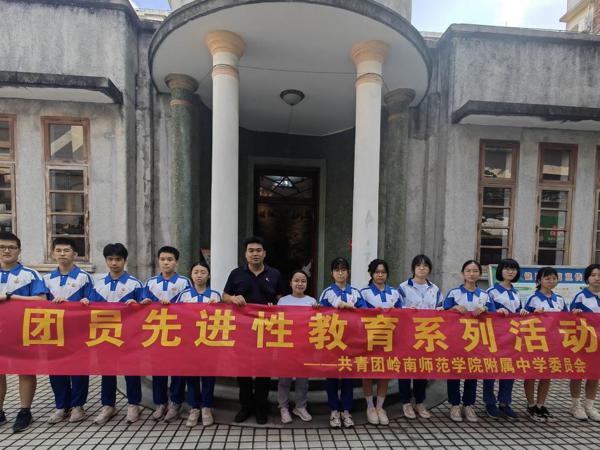 探访先烈旧居，追忆峥嵘岁月，感怀英雄精神